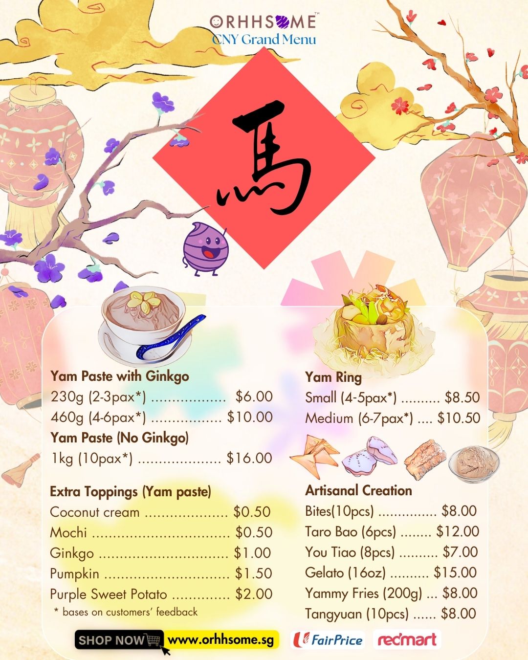 CNY EDM for 2026 - 3